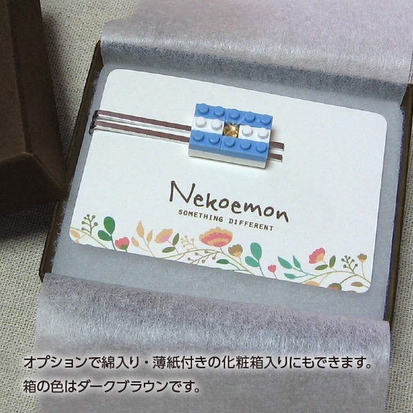 日本国旗〈ラインストーンとブロックのネクタイピン〉 4枚目の画像