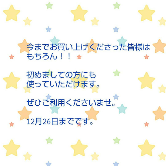 ✨送料無料✨  行列ねこちゃん× チェック 【立体マスク 女性サイズ】中学生、高校生も使える♪ 7枚目の画像