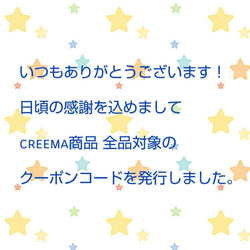 【12/26までSALE 20%off 】✨送料無料✨   図書室のポーチ♪ 6枚目の画像