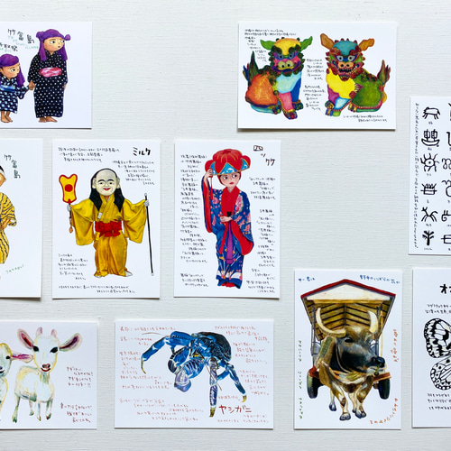 絵はがきセット②２０８枚 絵はがきセット〈新形三十六怪撰〉月岡芳年(4枚組)京都便利堂