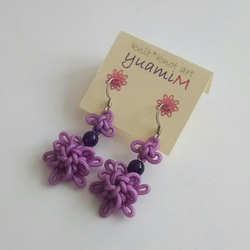 吉祥結　お花のピアス 紫 Good Luck knot flower earring violet 1枚目の画像