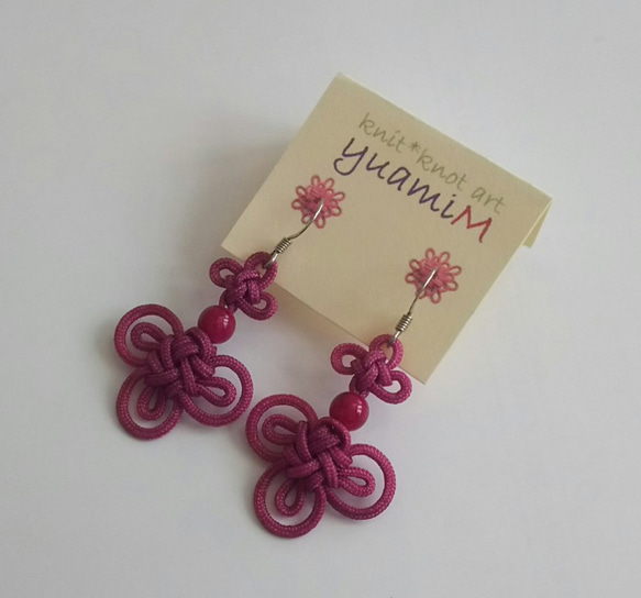 吉祥結のピアス ピンク Good Luck knot earring pink 1枚目の画像