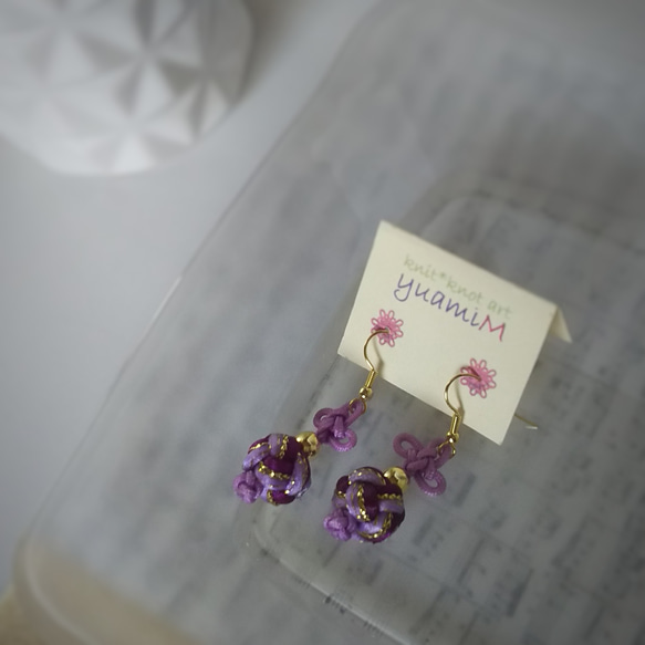 ボタンノットのピアス 紫 Button knot earring purple 4枚目の画像