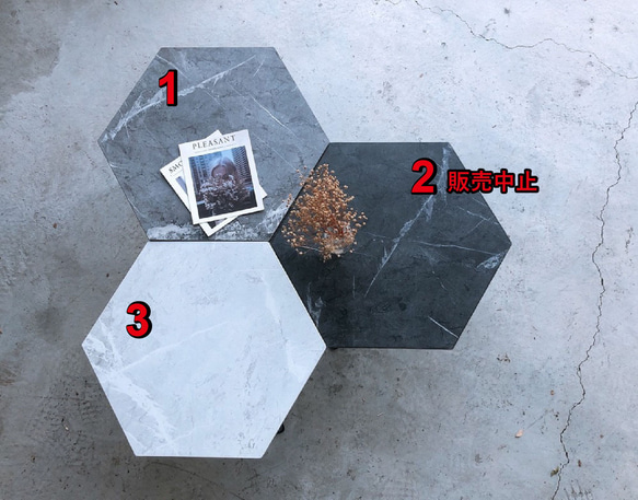 MIT模造石折りたたみ六角形コーヒーテーブル（2色1セット） 2枚目の画像