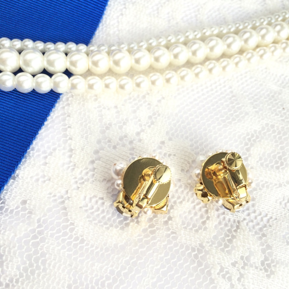 Royal Blue Bijou Earrings 第3張的照片