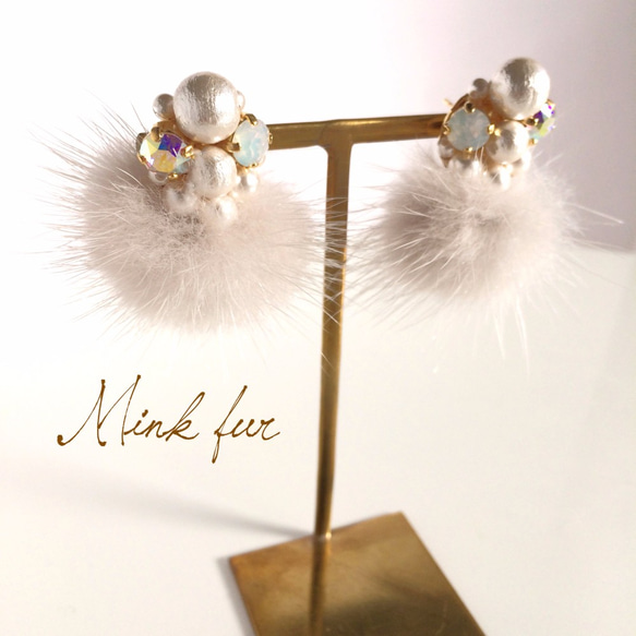 Mink fur Bijou earrings (3color  variation) 第1張的照片