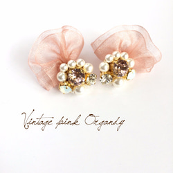 3way♡ Vintage Pink Organdy Bijou Earrings 第1張的照片