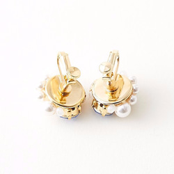 Grege Elegant Bijou Pierce 第5張的照片