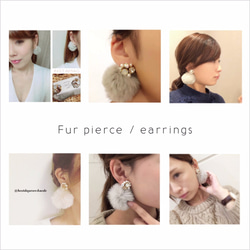 Mauve pink fluffy rabbit fur bijou earrings 第8張的照片