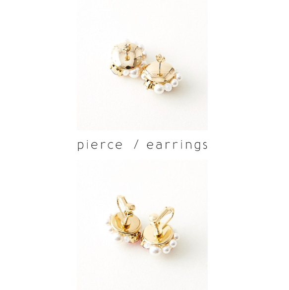 HANABI - 花火 - earrings/pierce アシンメトリー 3枚目の画像