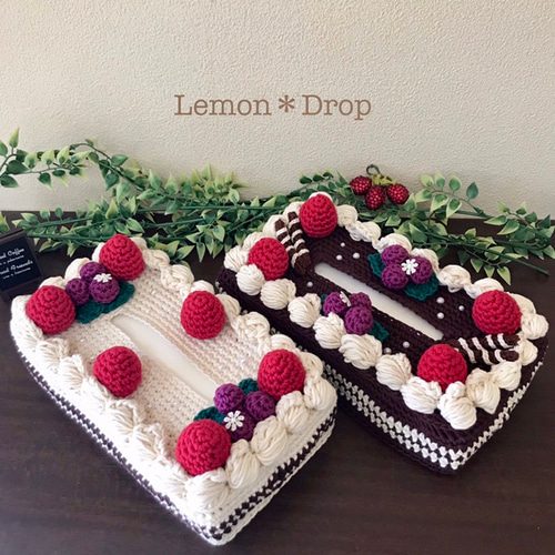 ティッシュボックスカバー 生クリームケーキ 手編み 編み物 ティッシュボックスカバー 生クリームケーキ 手編み 編み物