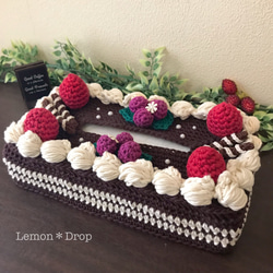 ティッシュボックスカバー チョコレートケーキ ティッシュケース Lemon