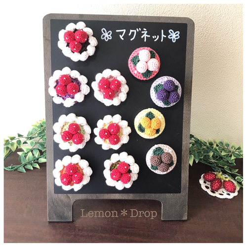 手編みマグネット マグネット Lemon＊Drop 通販 8155507｜Creema