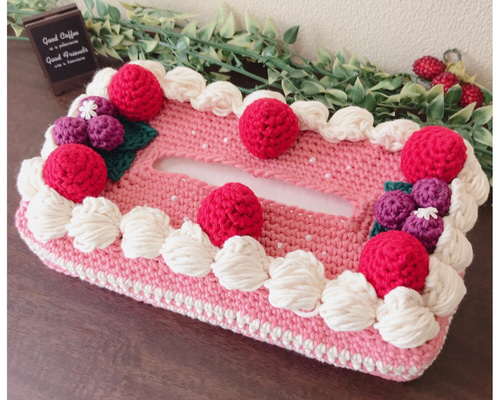 手編みティッシュボックスカバーピンクのケーキ ティッシュ