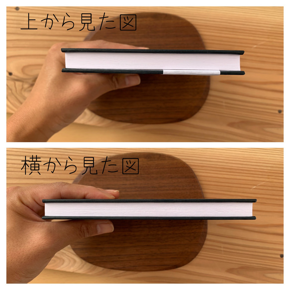 【数量限定】ほっこり総柄の御朱印帳 必勝達磨 4枚目の画像