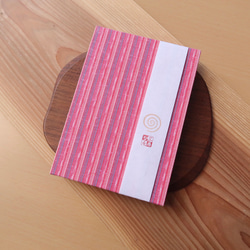 遠州綿紬の御朱印帳 ピンクストライプ 2枚目の画像