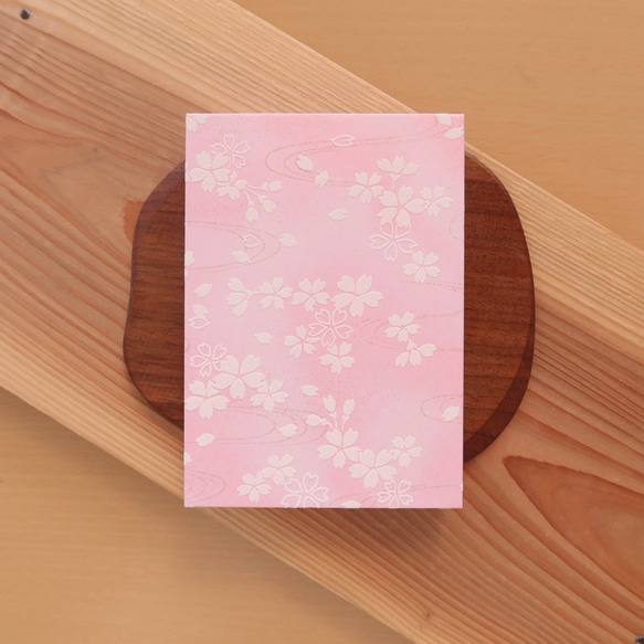 ココロオドル桜の御朱印帳 3枚目の画像