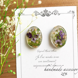 アリッサムとgreen紫陽花のオーバルジュエリーピアス《イヤリング》 1枚目の画像