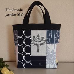 M☆ミナペルホネンのトートバッグ ♡愛しのパッチワーク-122