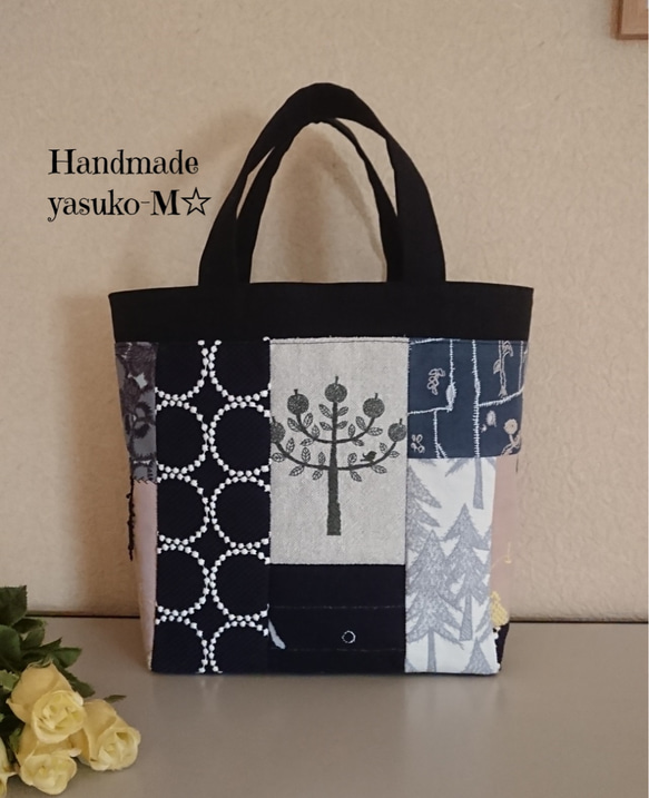 M☆ミナペルホネンのトートバッグ ♡愛しのパッチワーク-122 M☆ミナペルホネンのトートバッグ ♡愛しのパッチワーク-122