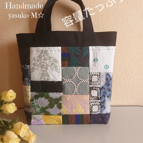 M☆ミナペルホネンのトートバッグ ♡愛しのパッチワーク-39