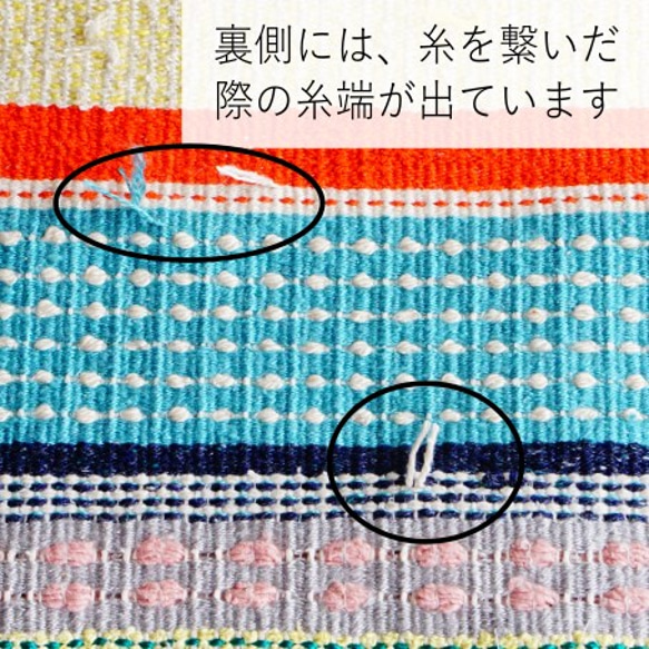手工編織布 / 推薦用於製作手工書皮和書包（僅售布） 第9張的照片