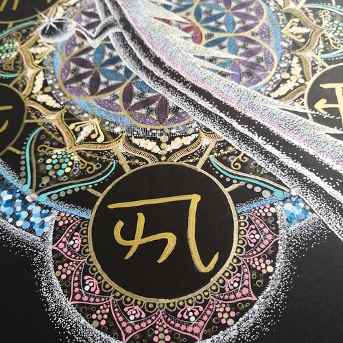 送料無料】点描画（フラワーオブライフ&龍体文字&昇竜） 絵画 Prism