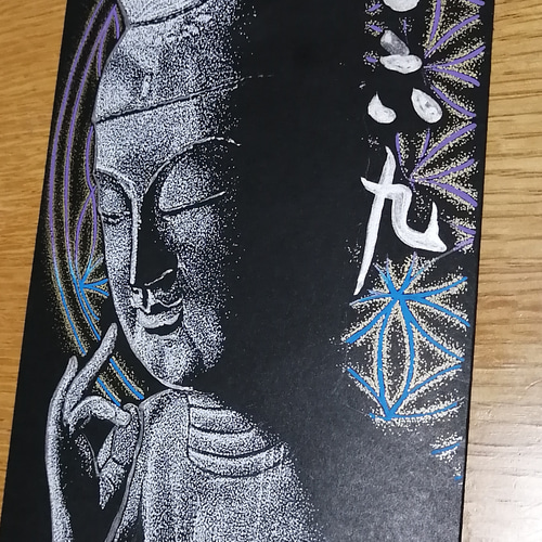 送料無料】弥勒菩薩 点描画（フラワーオブライフ）額付き 絵画 Prism