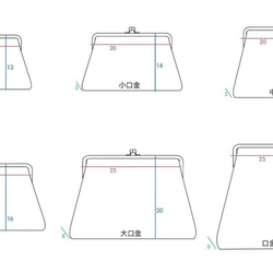 Wahr_スモールサークルヘンプ編み口ゴールドバッグクラッチバッグサイドバックパックショルダーバッグキャリーバッグウーブンバッグ 5枚目の画像