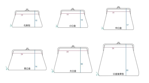 Wahr_ボールと刺繍フリンジスクエアマウスゴールドバッグクラッチサイドバックパックショルダーバッグコスメティックバッグ 8枚目の画像