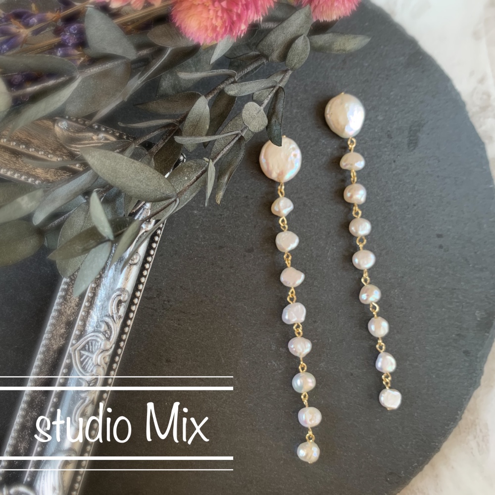 淡水パールの華やかロング　ウェデイング　しずく　【金アレ対応】 コイン　ロングピアス 　ゆれる　きれいめ　華やか　清楚