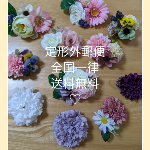 こっくり色ビジューのヘアゴム3点セット♡グリーン系♡5色展開 