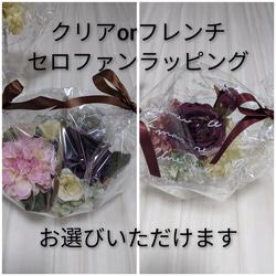 Pink Rose Bloom♡陶製額入り♡プリザーブドフラワーアレンジメント 6枚目の画像