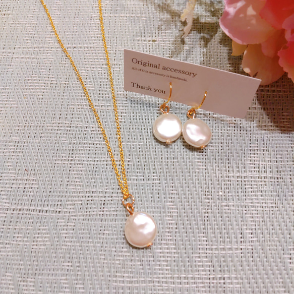 コインパールネックレス＆ピアス(イヤリング)セット☆☆フックピアス　チタンフックピアス　ネジバネ式イヤリング☆☆送料無料 1枚目の画像