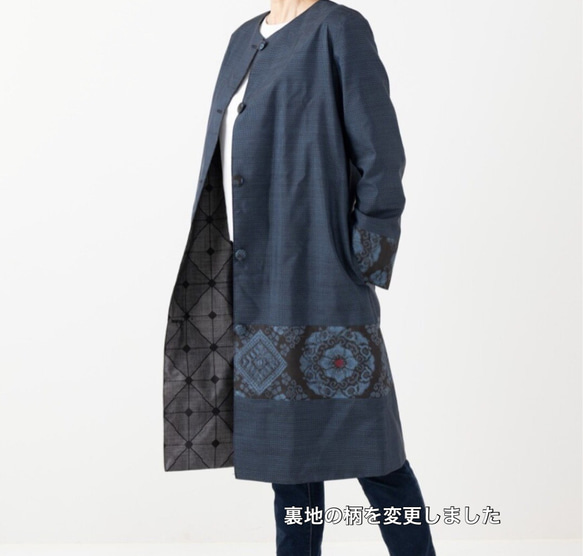 アンティーク大島紬のパッチワークコート　リバーシブル　青　着物リメイク 8枚目の画像