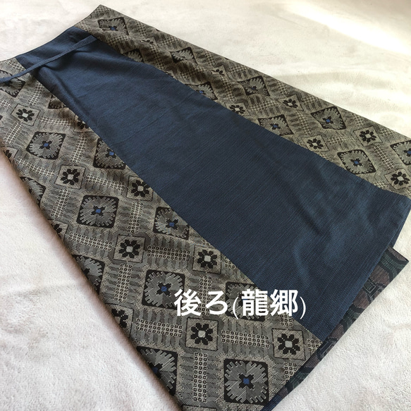 アンティーク大島紬の巻きスカート　リバーシブル　龍郷　着物リメイク 5枚目の画像