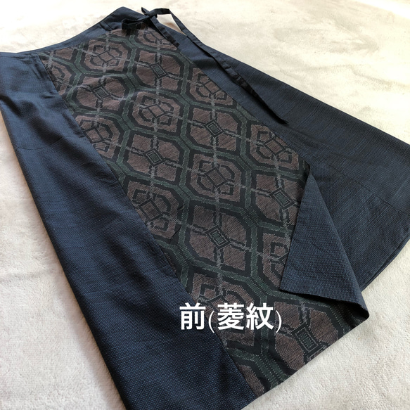 アンティーク大島紬の巻きスカート　リバーシブル　龍郷　着物リメイク 6枚目の画像