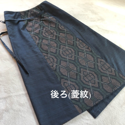 アンティーク大島紬の巻きスカート　リバーシブル　龍郷　着物リメイク 7枚目の画像