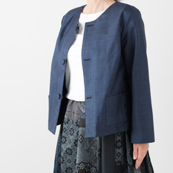 アンティーク大島紬のリバーシブルジャケット　青　パッチワーク　着物リメイク 2枚目の画像