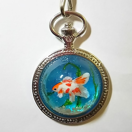 持ち歩く水槽 金魚 懐中時計 レジンキーホルダー キーホルダー ✯因陀 