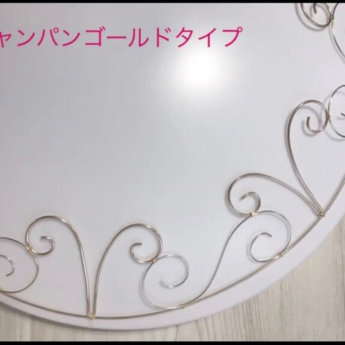 シーリング 照明 デコレーション 飾り【受注製作】 シーリングライト