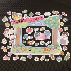 ちょき【シール】アルバムフレーク(幼稚園·保育園行事) ＊ 卒園アルバム シール】アルバムフレーク ( 幼稚園・保育園行事 ) ✎*。 幼稚園