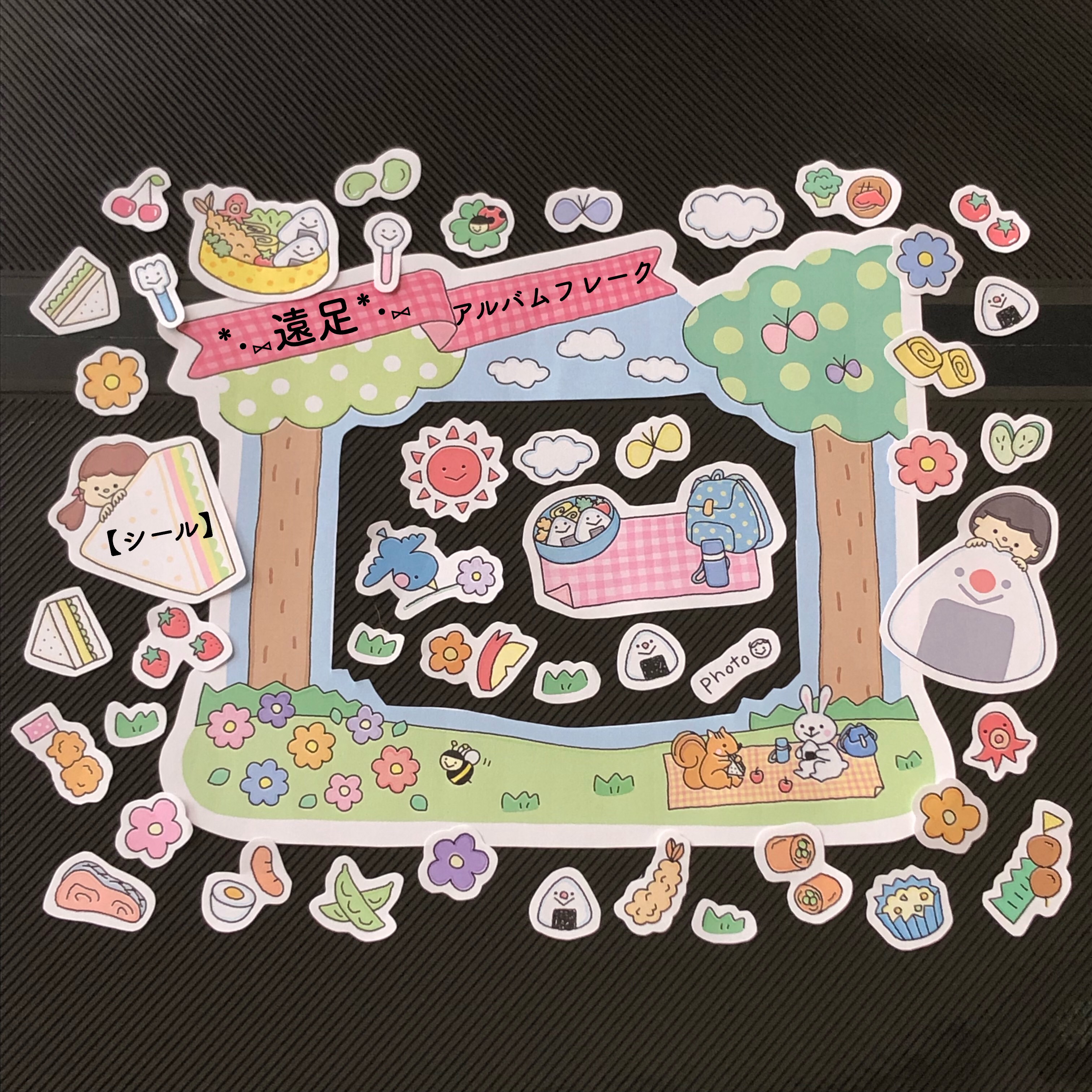 【シール】アルバムフレーク*·⑅幼稚園・保育園行事*·⑅