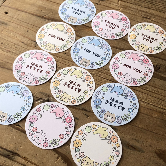 ✰︎幼稚園ミニ名札 卒園先生お世話になりました 卒業・退職】お世話