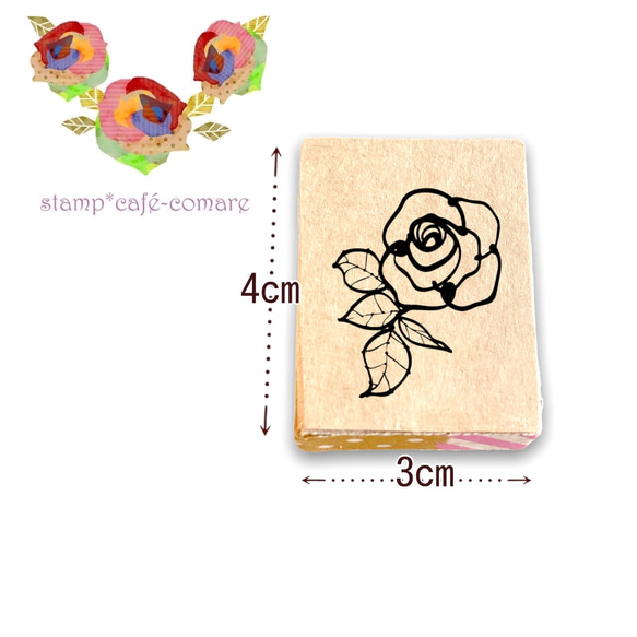 Rose Garden stamp・薔薇のお庭のスタンプ【A】 2枚目の画像
