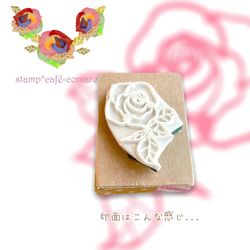 Rose Garden stamp・薔薇のお庭のスタンプ【A】 3枚目の画像