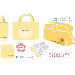 2サイズセット☆名前スタンプ✤ローマ字【9mm＆5mm】☆《選べる10書体》お名前スタンプ　 6枚目の画像