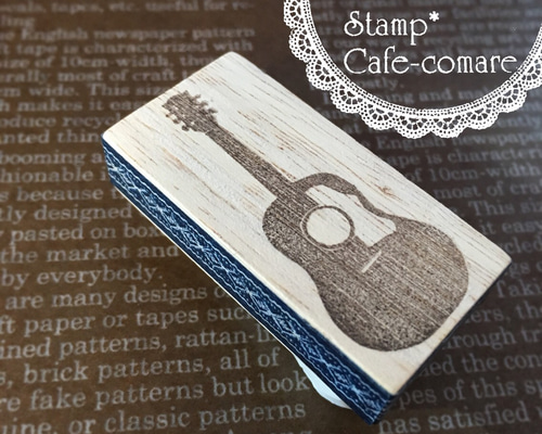 消しゴムはんこNo.69  ちびくまとギター 消しゴムはんこNo.69 ちびくまとギター