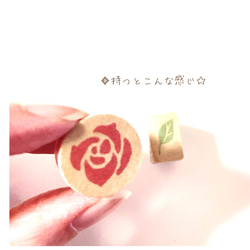 ミニスタンプ＜rose＊バラ＞&＜leaf＊葉っぱ＞セット 3枚目の画像