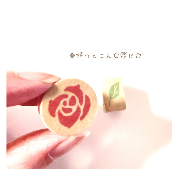 ミニスタンプ＜rose＊バラ＞&＜leaf＊葉っぱ＞セット 3枚目の画像